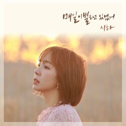 Cover of I'm Not Over Yet