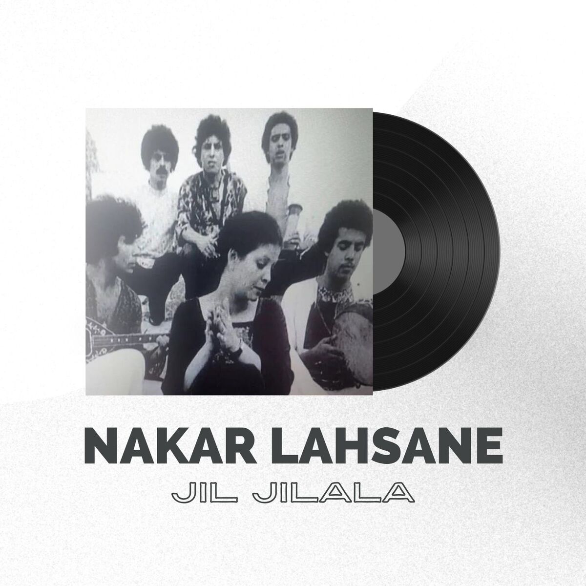 Album cover of Nakar Lahsane