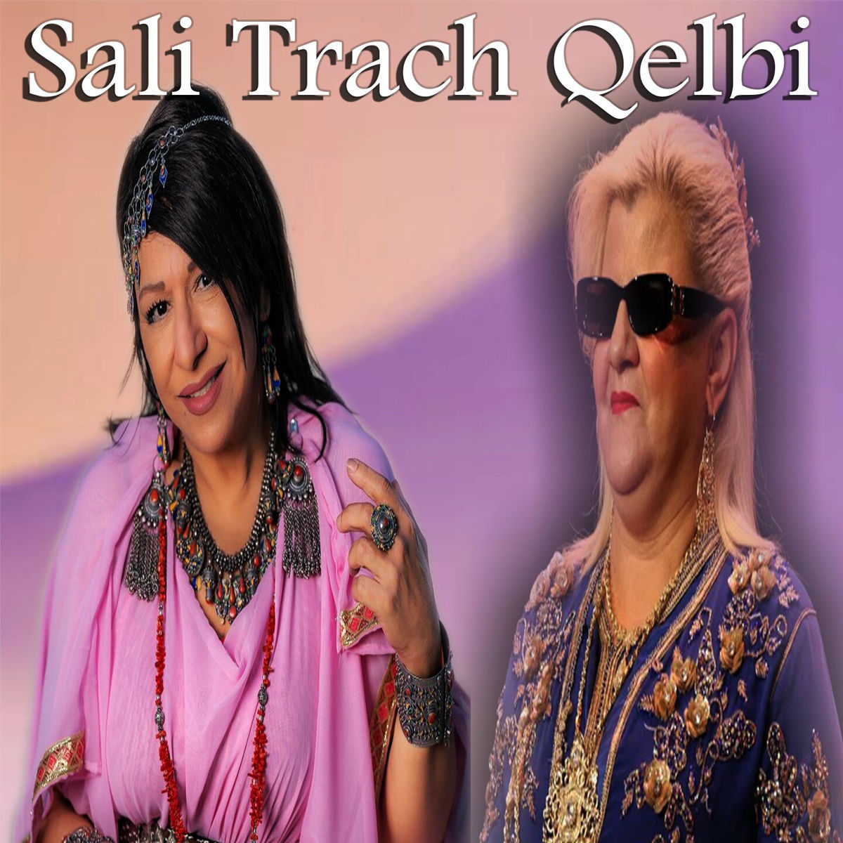 Album cover of Sali Trach Qelbi