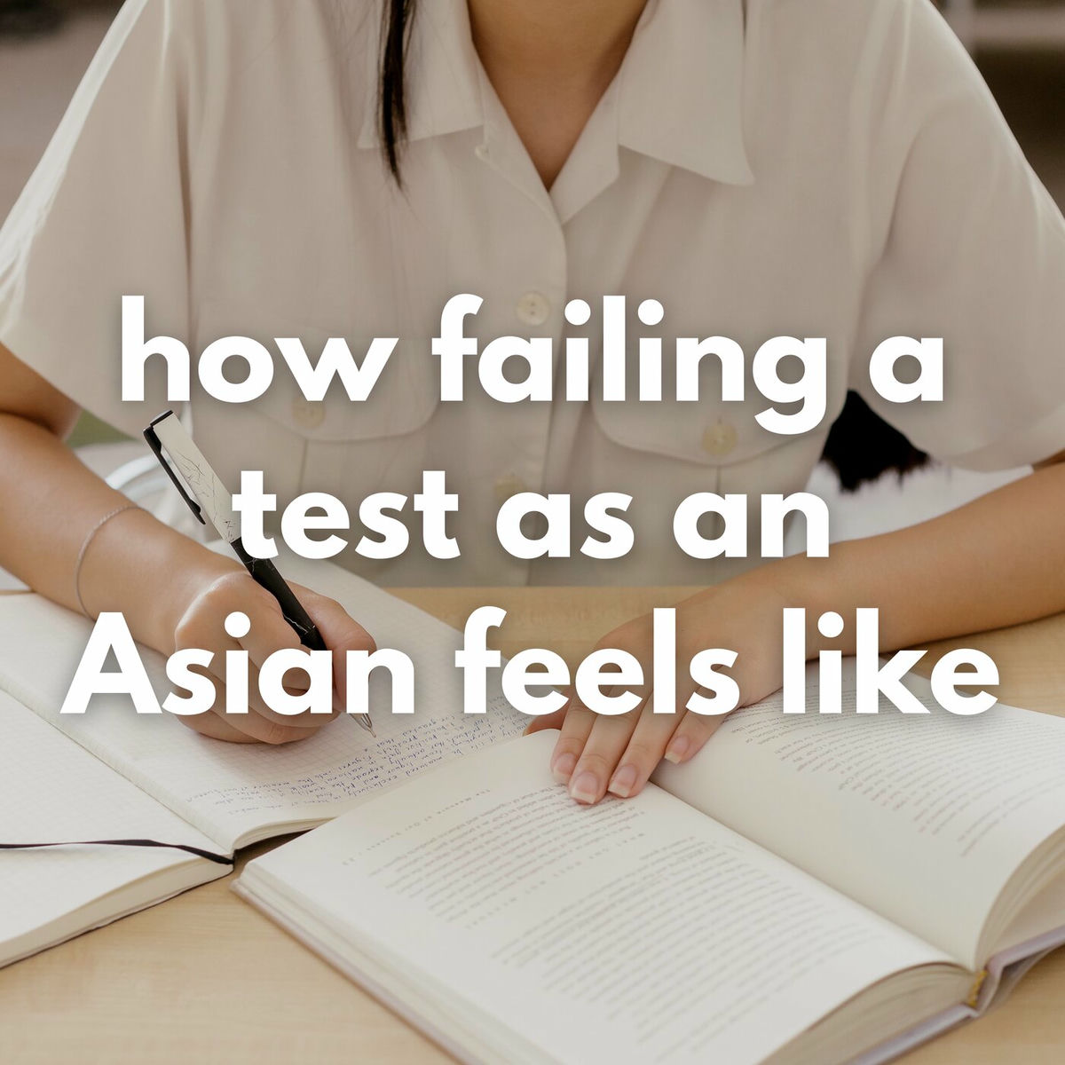 Album cover of How failing a test as an Asian feels like