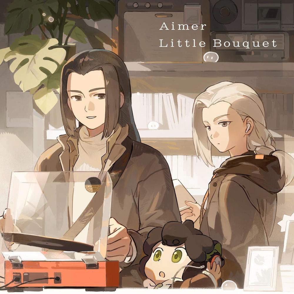 Little Bouquet cover