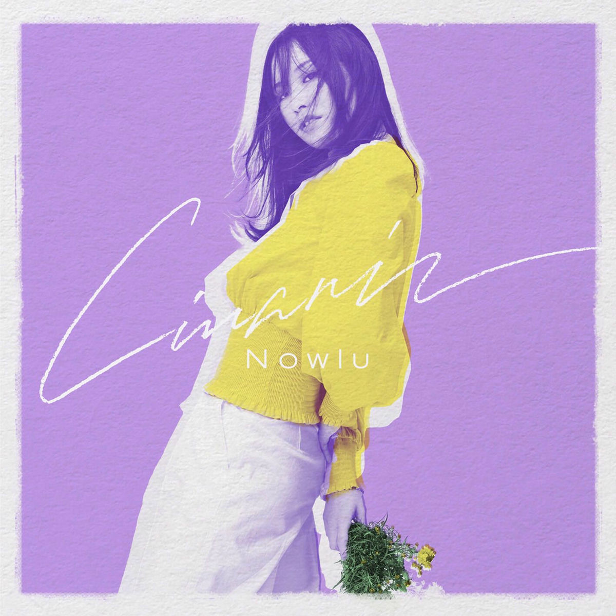 HaKoniwalily - Lily's Plage | Deezer