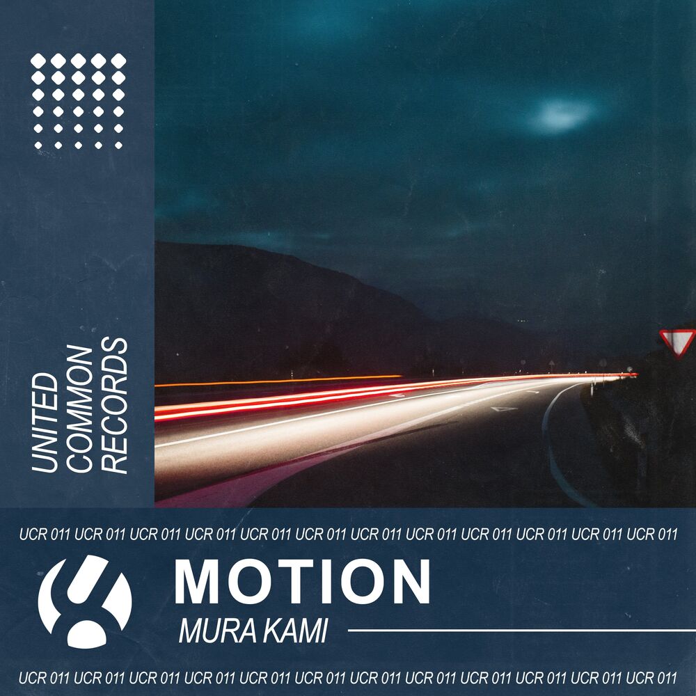 Picture of Motion
