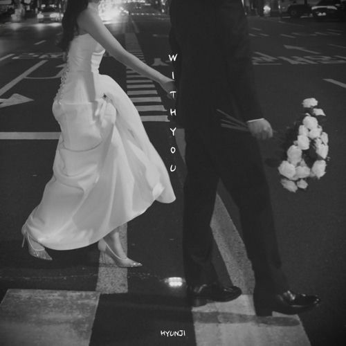 Hyunji – With You – Single