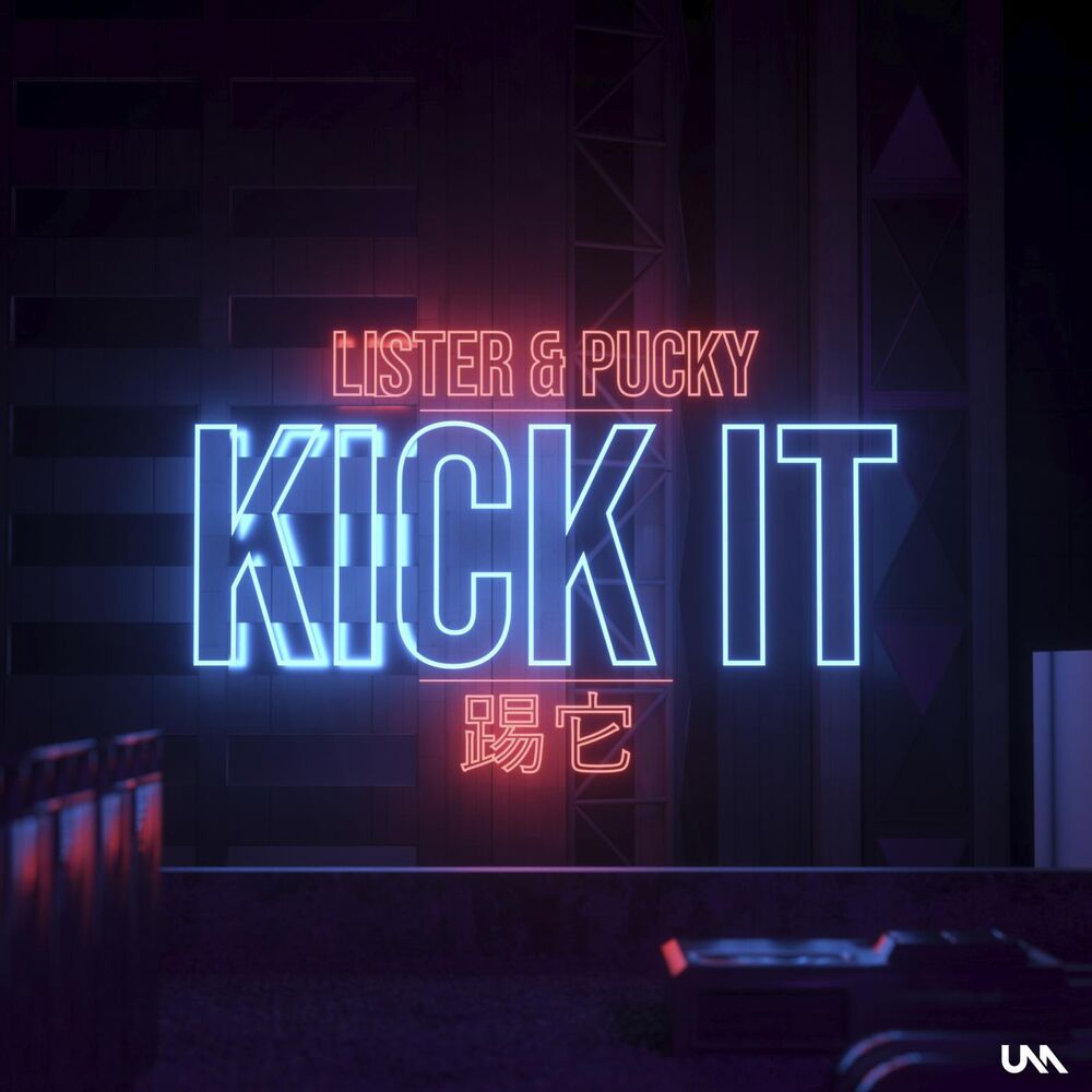 Picture of Kick It