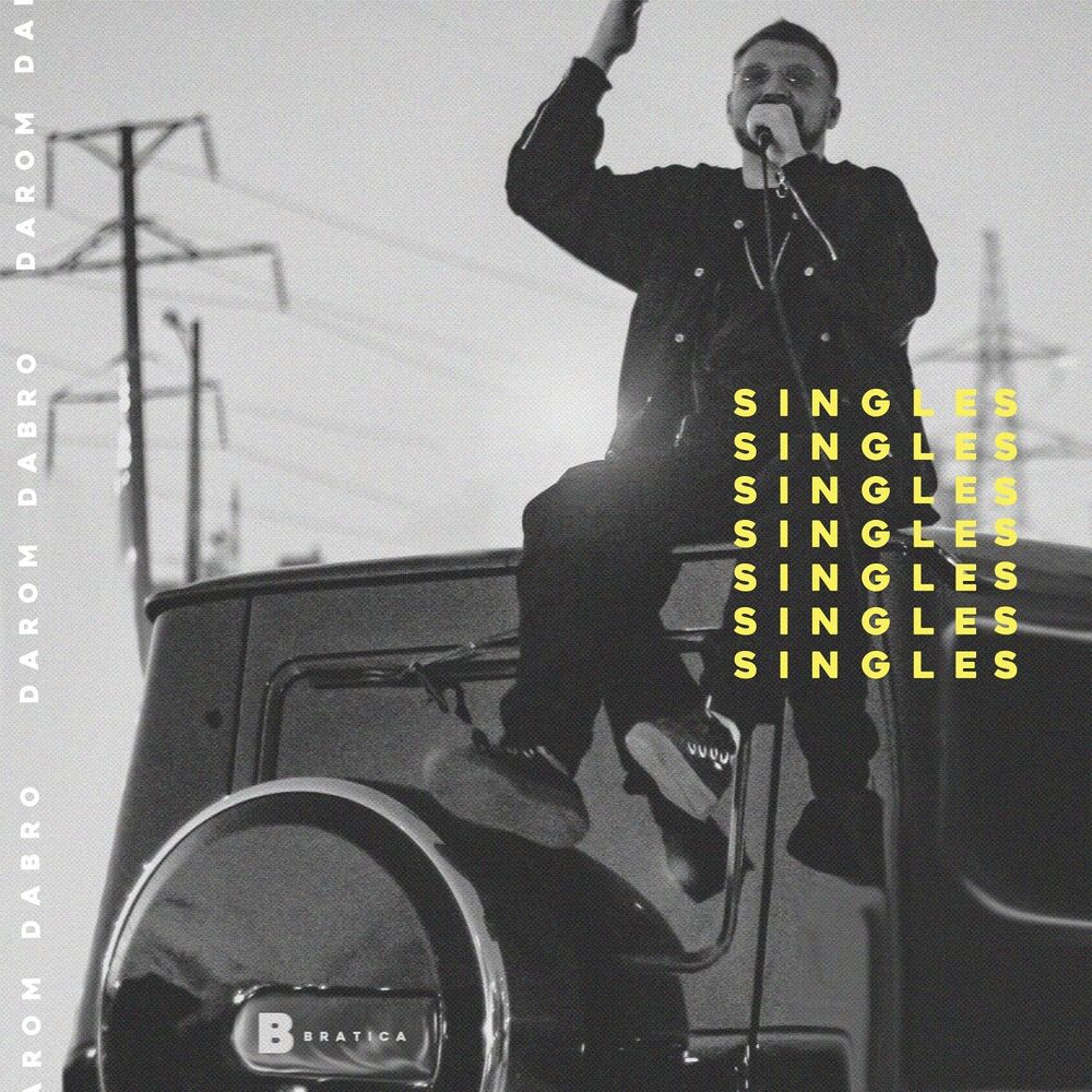 Picture of Singles