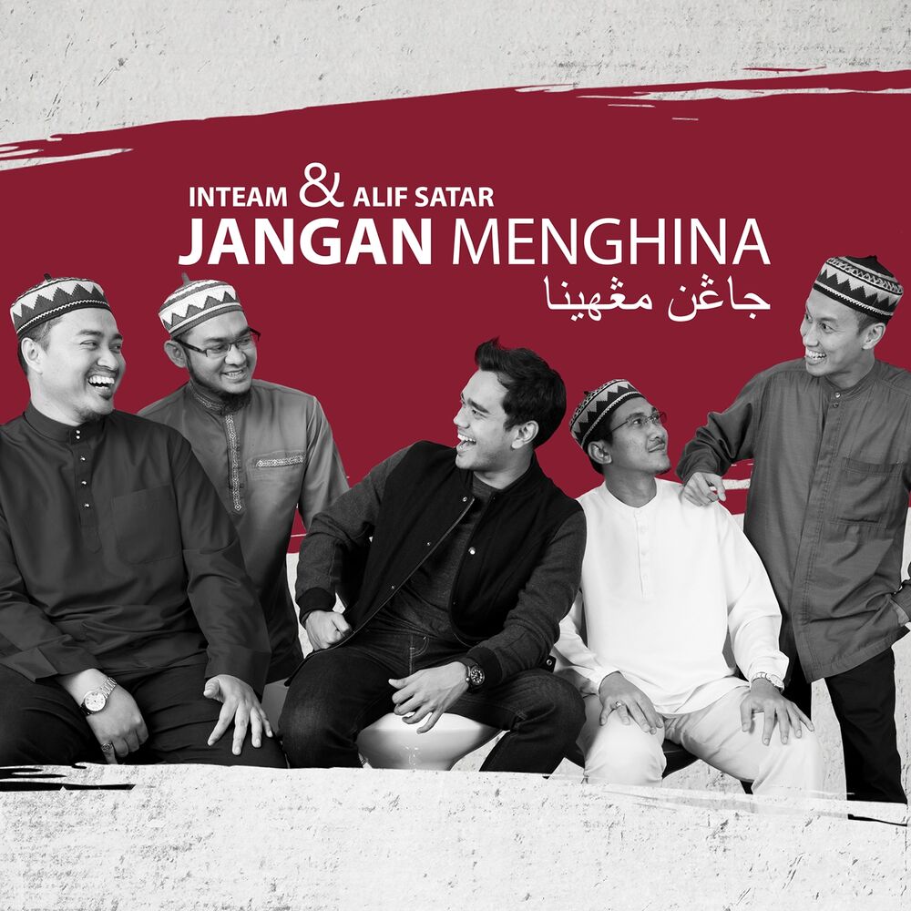 Picture of Jangan Menghina