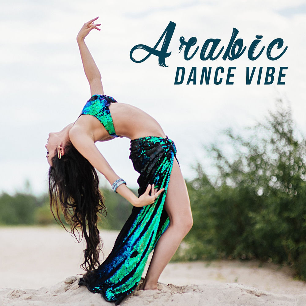 Pochette du titre Albak Yemchi Lhalo