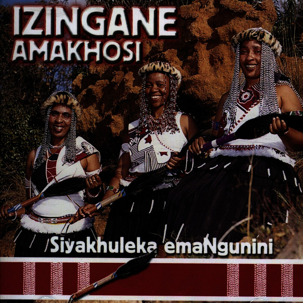 Picture of Siyakhuleka emaNgunini