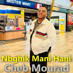 Cover of Nbghik Mani Hani