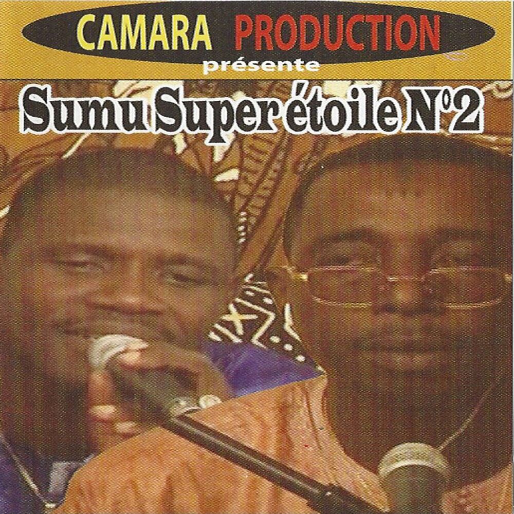 Picture of Sumu super étoile, vol. 2
