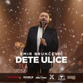 Dete Ulice