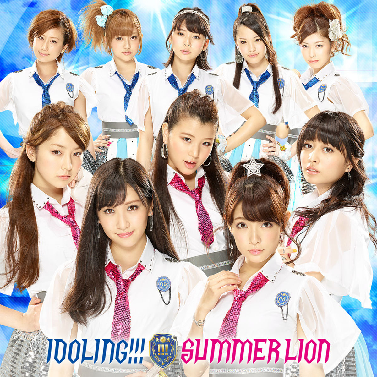 Album cover of Summer Lion