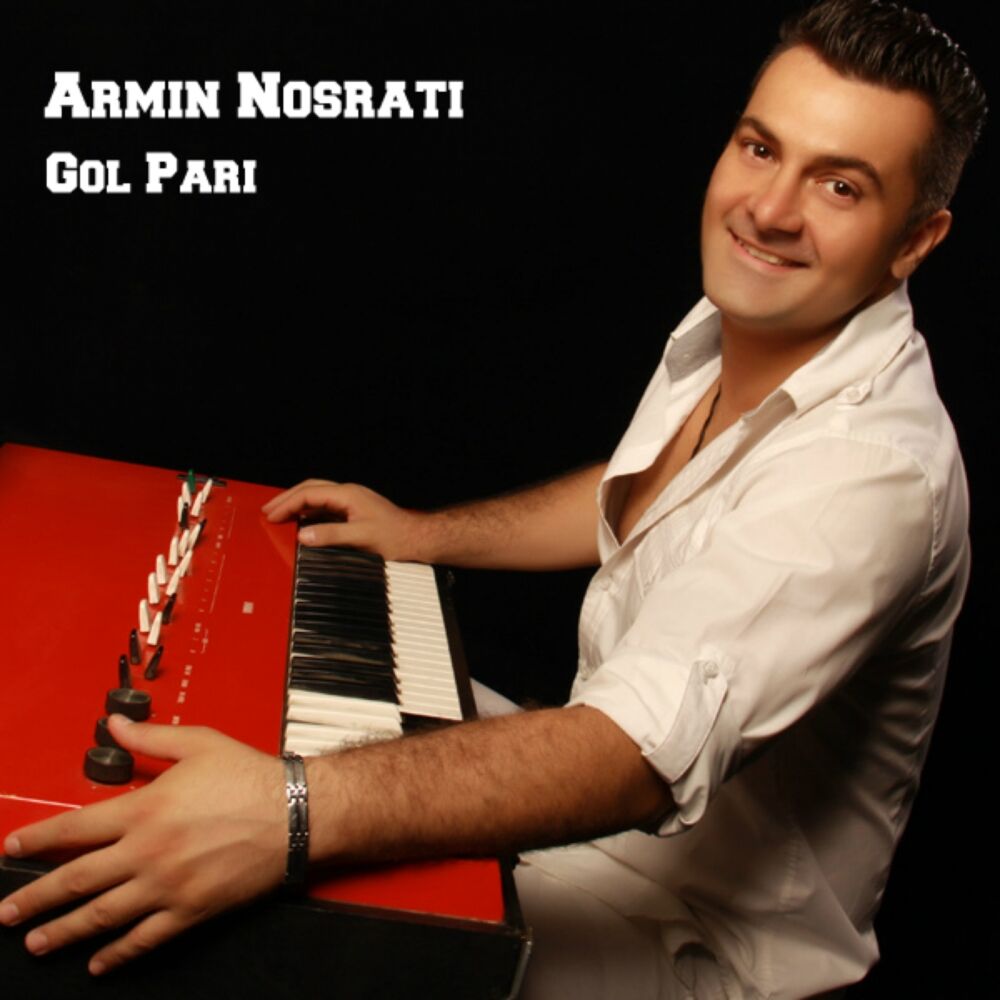 Picture of Gol Pari