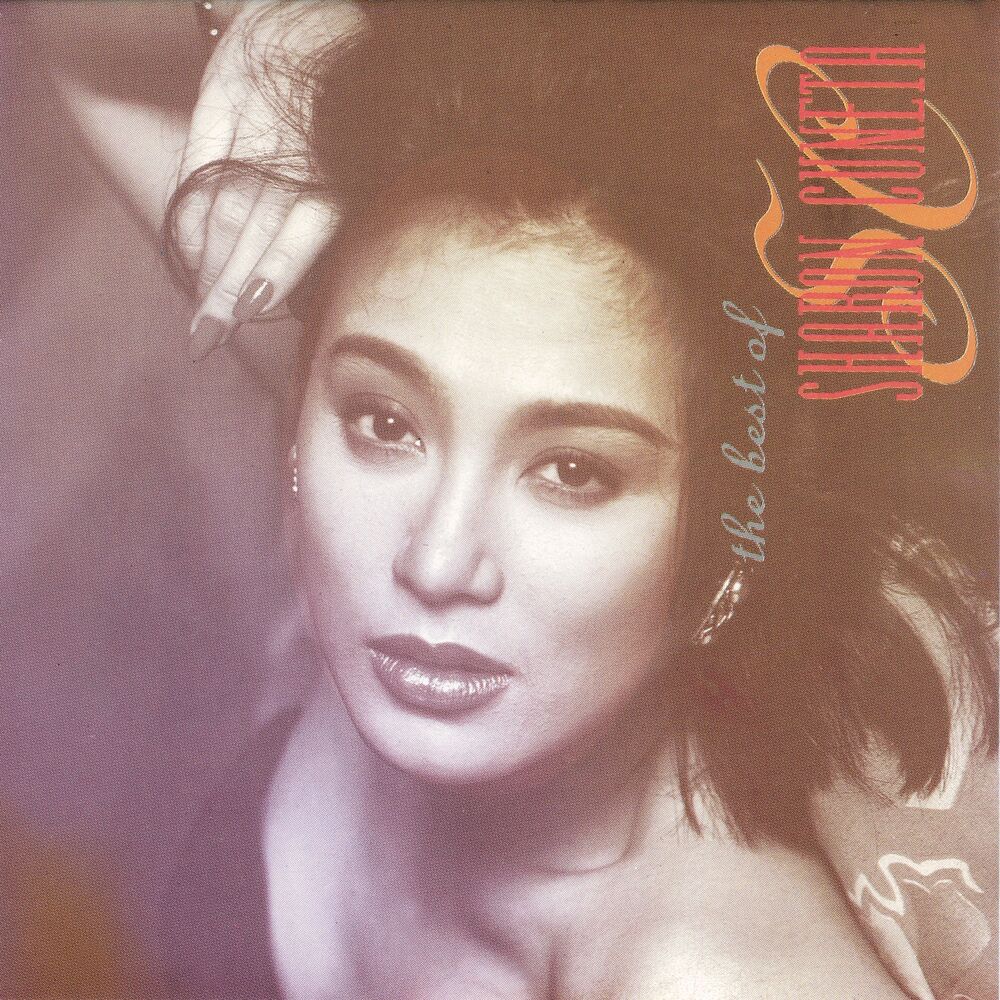 Picture of The Best of Sharon Cuneta