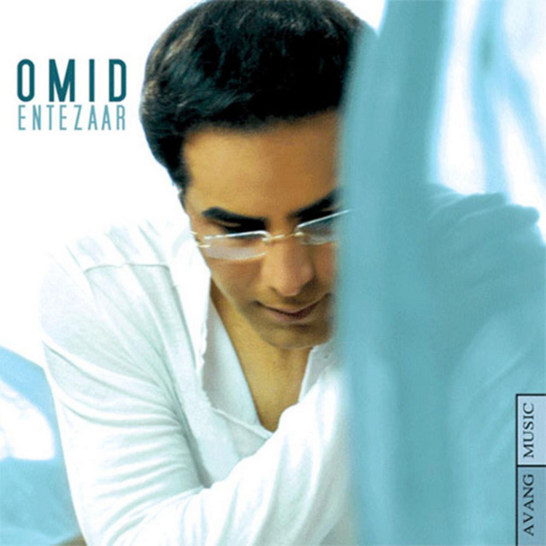 Album cover of Entezar