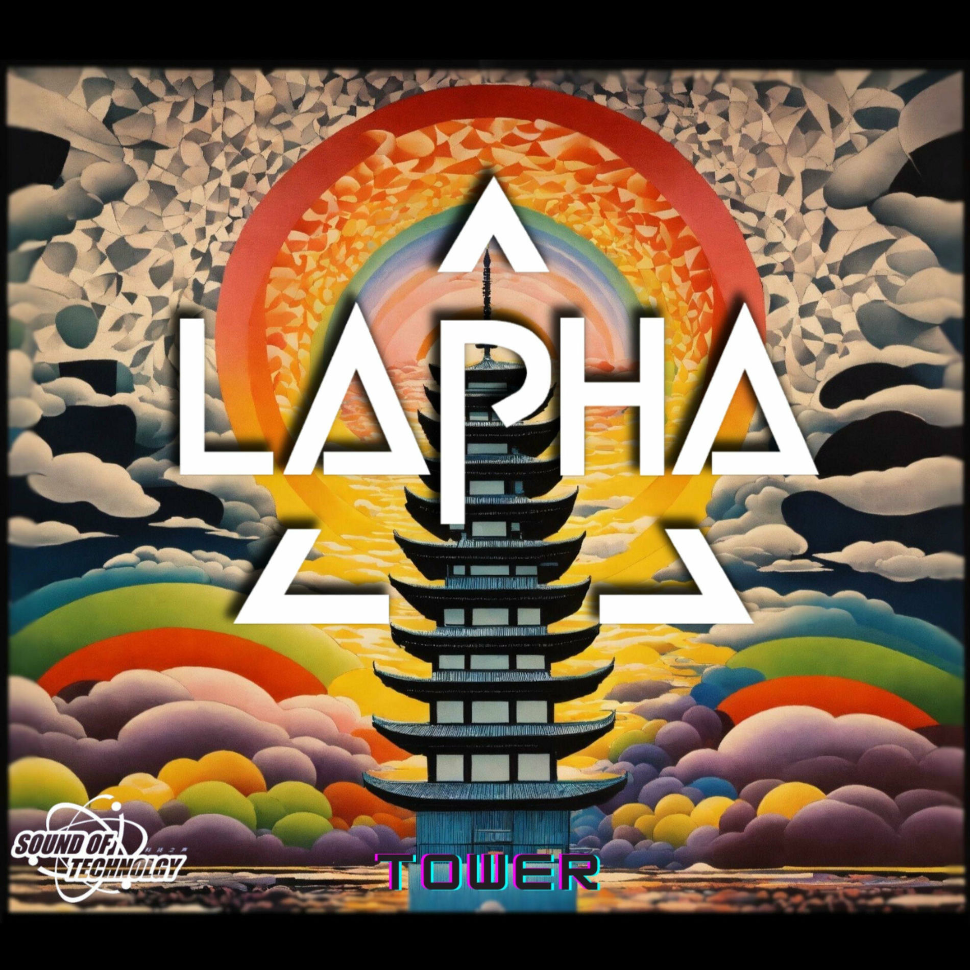 Album cover of Tower