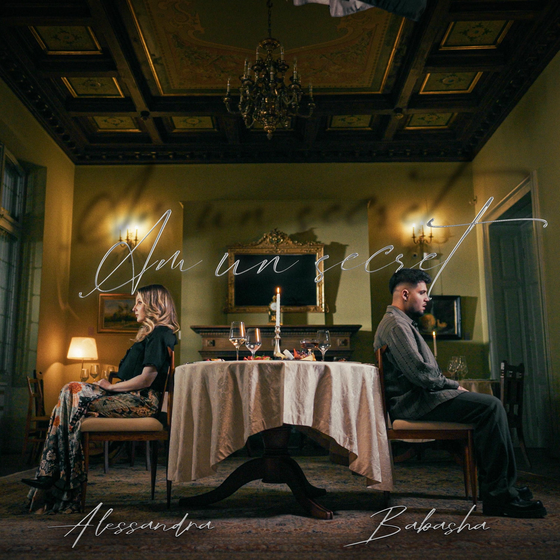Album cover of Am un secret