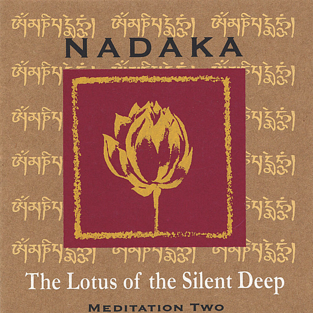 Picture of The Lotus of the Silent Deep