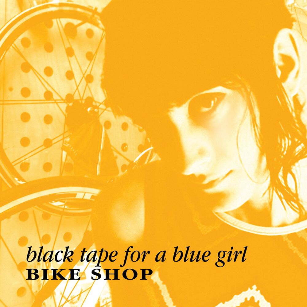 Picture of Bike Shop