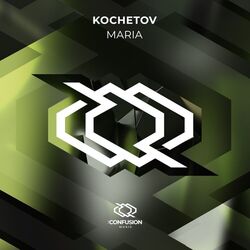 Cover of Maria