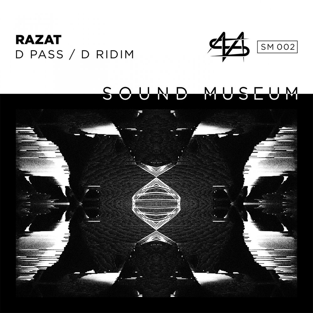 Picture of D Pass / D Ridim