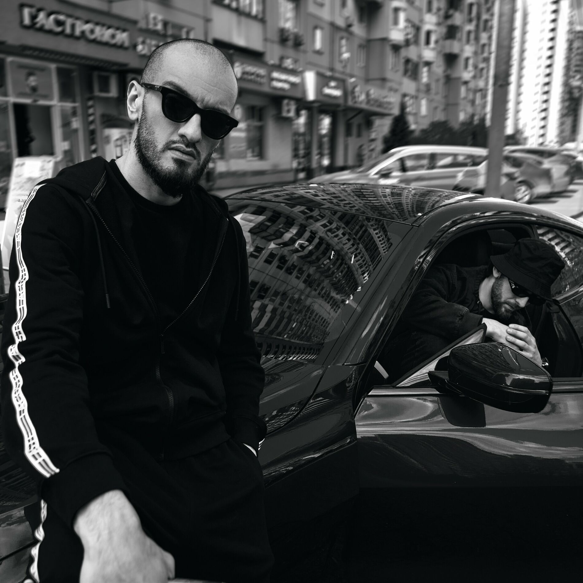 Album cover of Вечеринка