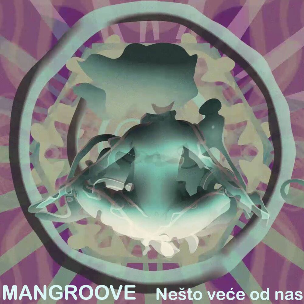 Picture of NEŠTO VEĆE OD NAS