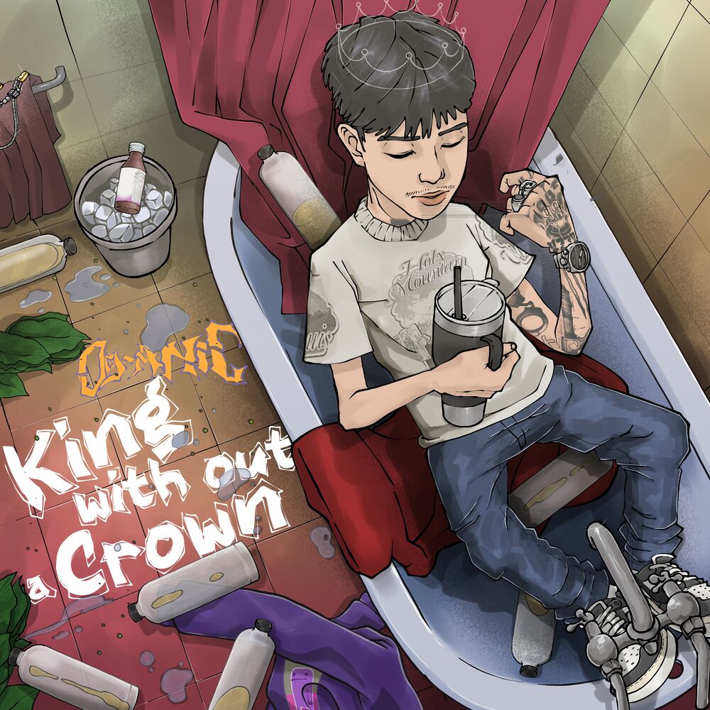Picture of King without a crown