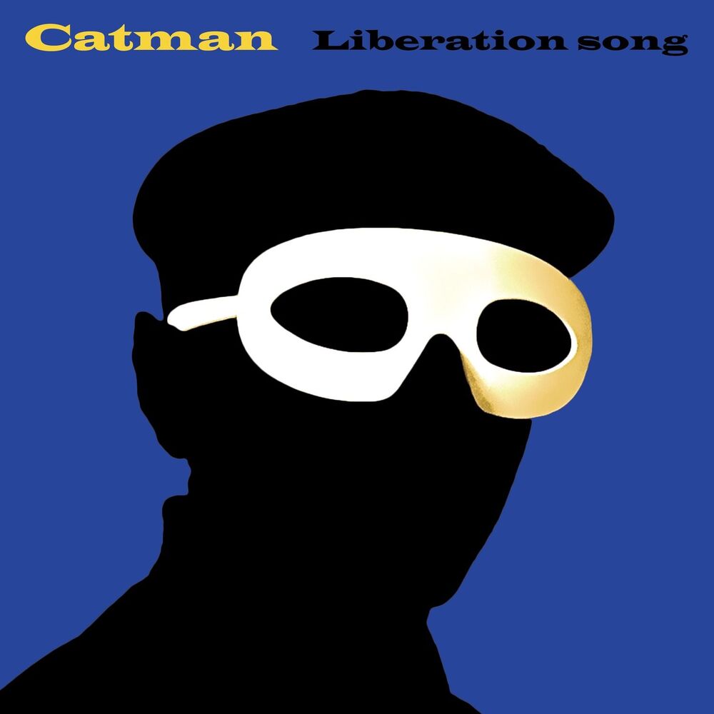 Picture of Liberation Song