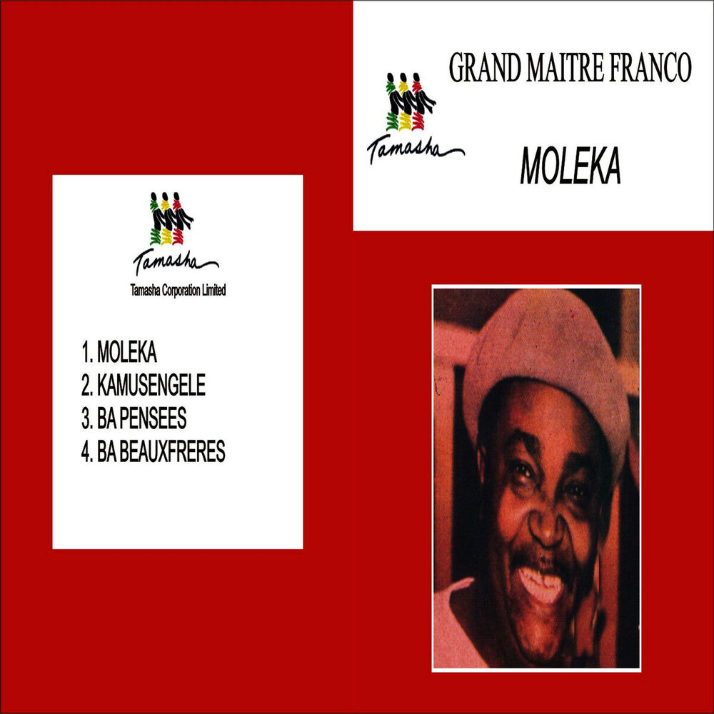 Picture of Moleka