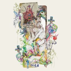 Cover of + den spanska känslan +