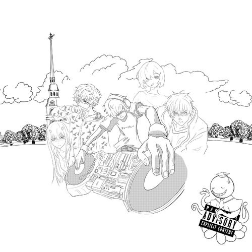 Album artwork