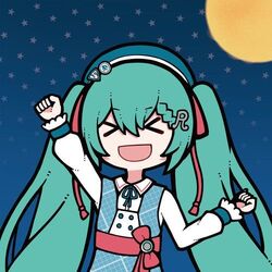 Cover of MIKU MIKU HIGHWAY STAR
