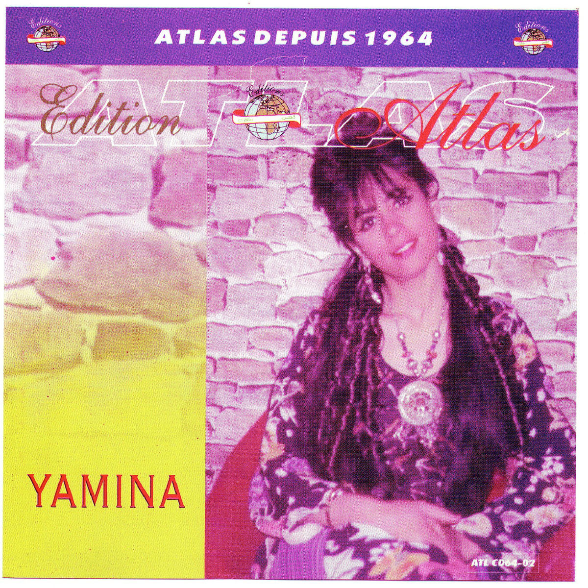 Album cover of Souba rachrach