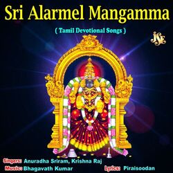 Cover of Sri Alarmel Mangamma