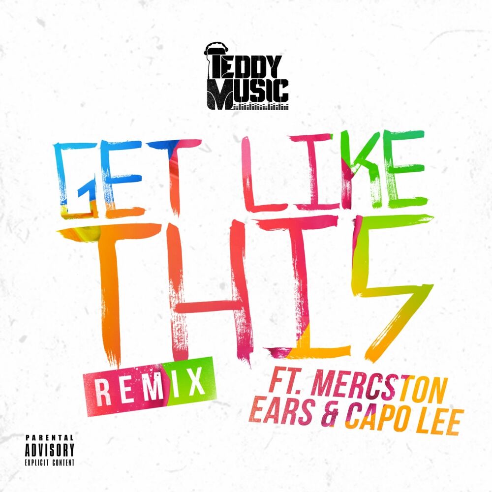Picture of Get Like This (Remix)