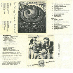 Cover of Aged Cheese: SCI's First Cassette Tape