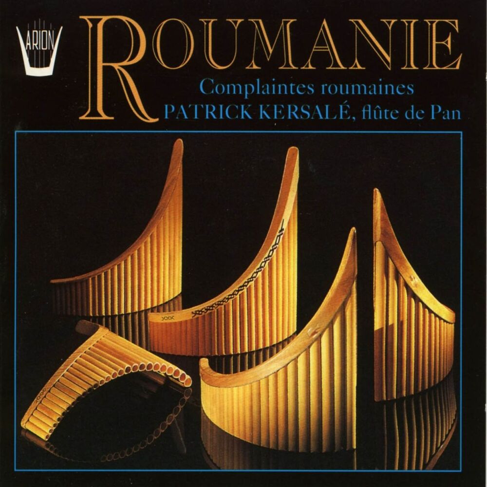 Picture of Complaintes roumaines