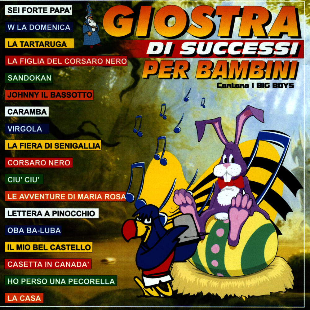 Picture of Giostra di successi per bambini