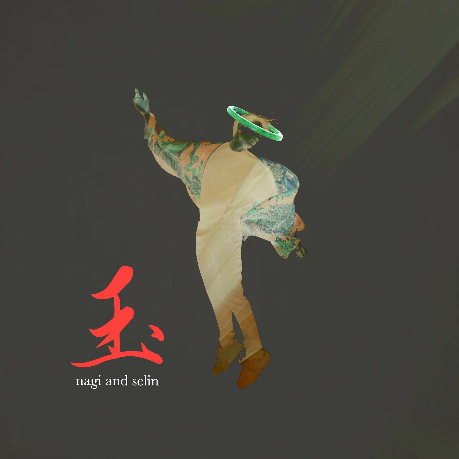 Album cover of jade (feat. selin)