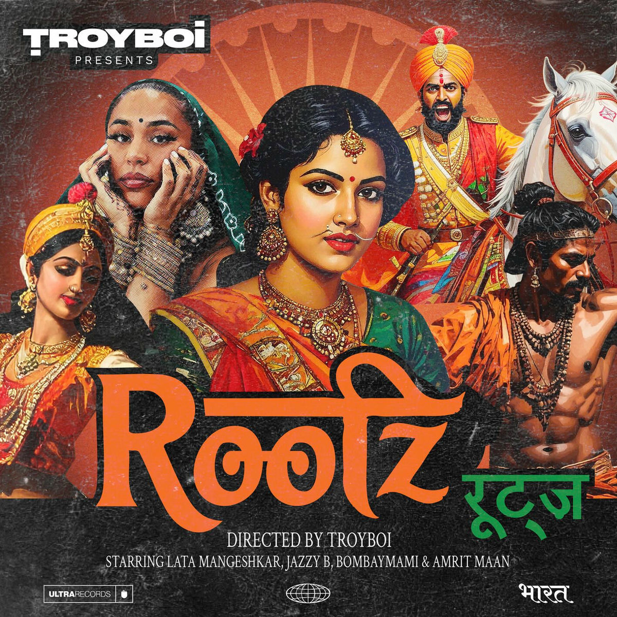 Album cover of Kamli