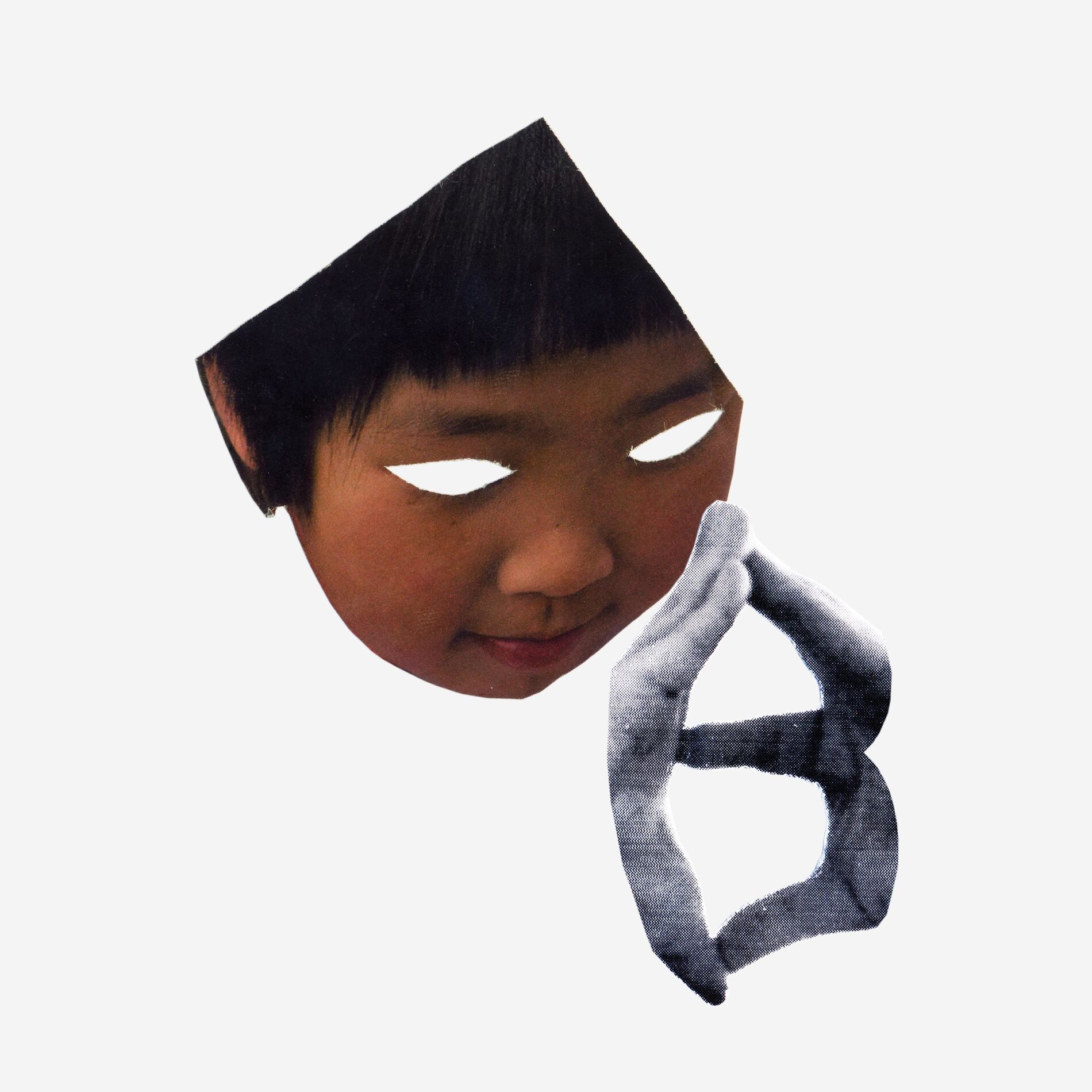 Album cover of Démos & faces B (2018-2021)