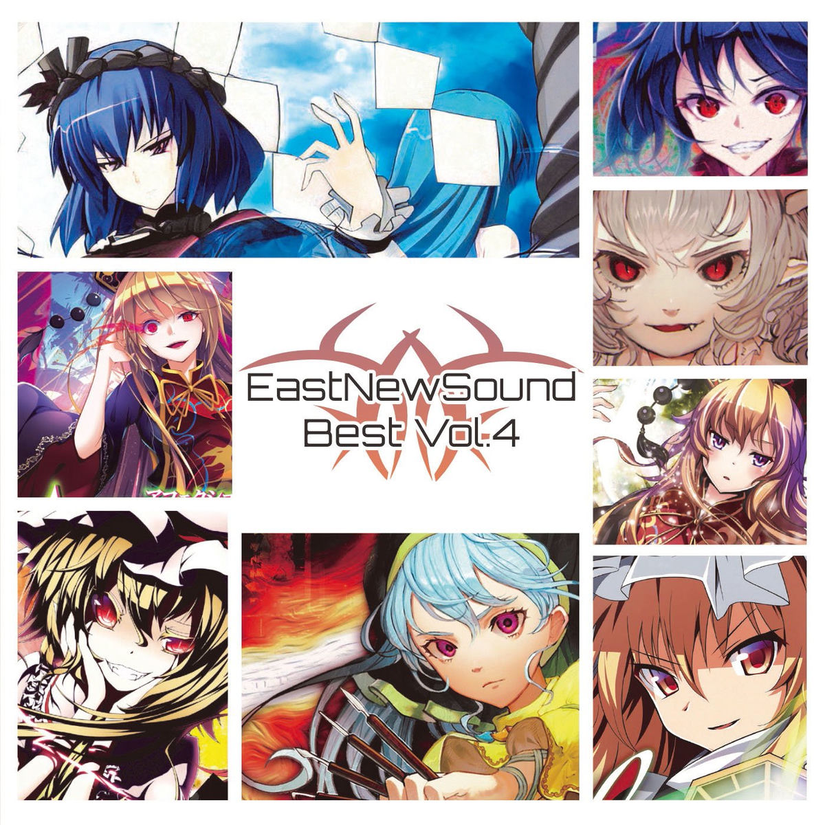 EastNewSound - EastNewSound nayuta Best | Deezer