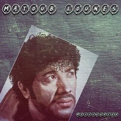 Cover of Masoughregh