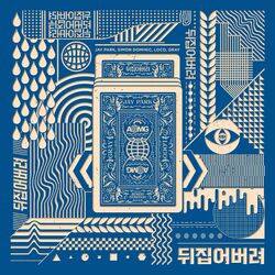 Cover of Upside Down