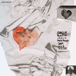 Cover of Defragmentation