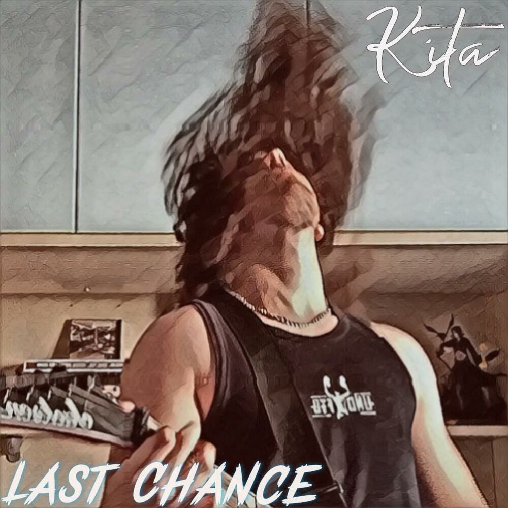 Picture of Last Chance