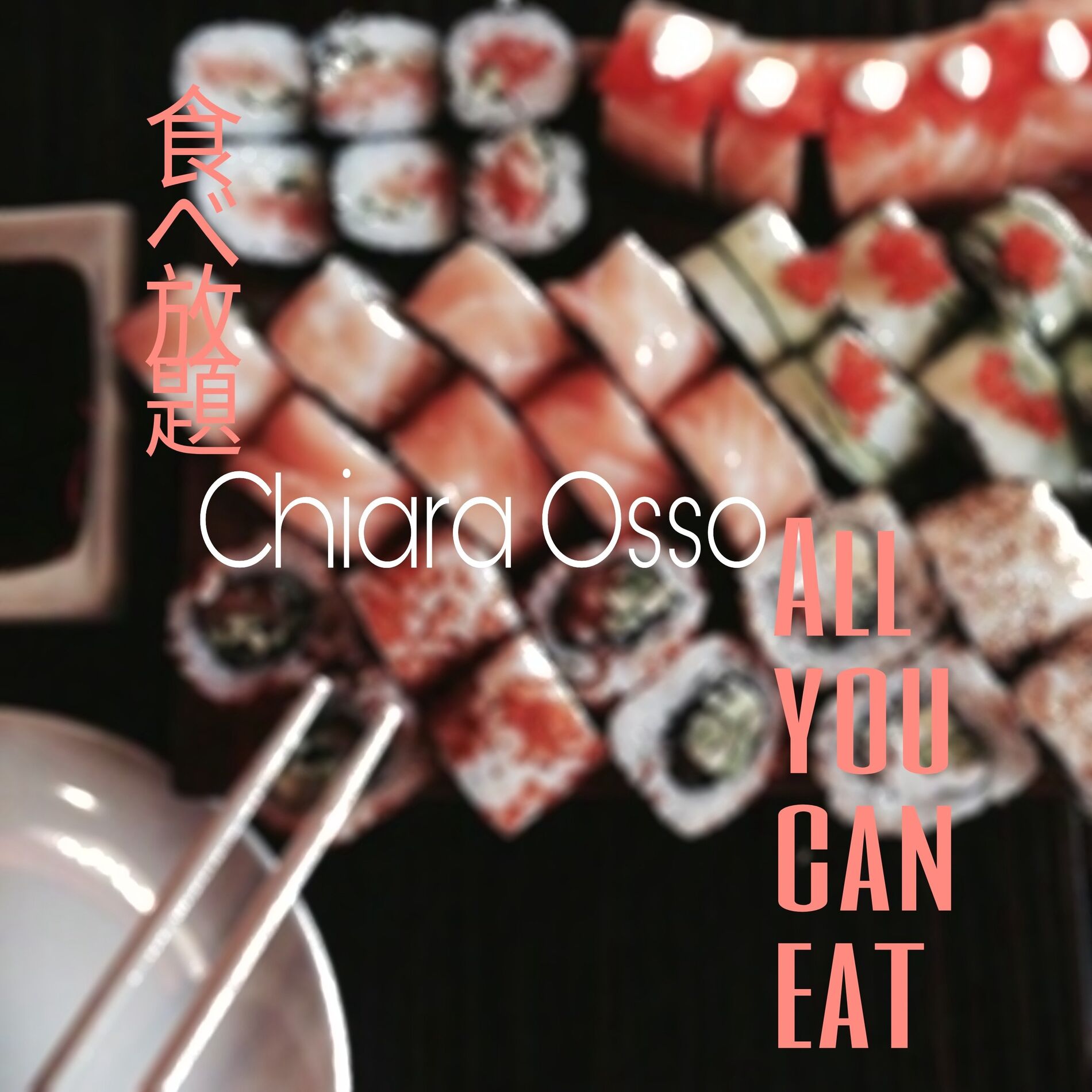 Album cover of All you can eat