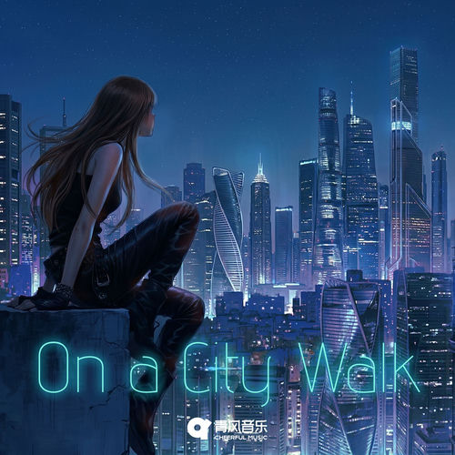 On a City Walk